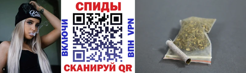 где продают мега ТОР Бутират оксибутират Мурманск