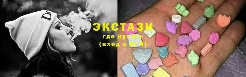 Экстази mix  blacksprut ONION  Мурманск 