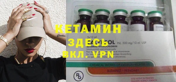 марки nbome Киренск