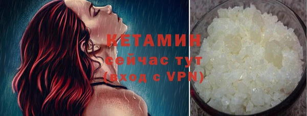 круглые Киреевск