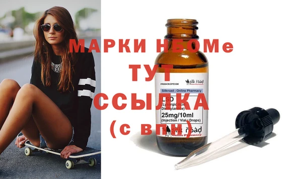 круглые Киреевск