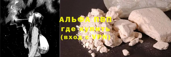 марки nbome Киренск