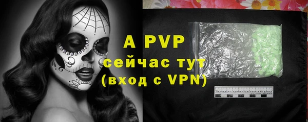 марки nbome Киренск