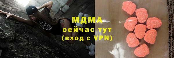 марки nbome Киренск