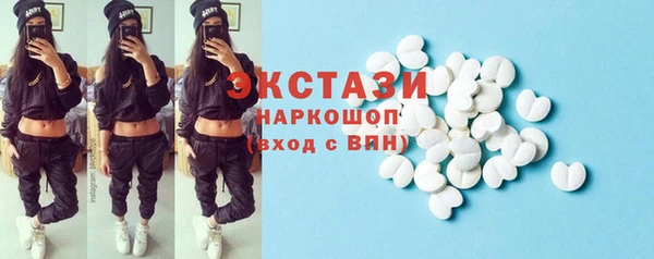 марки nbome Киренск