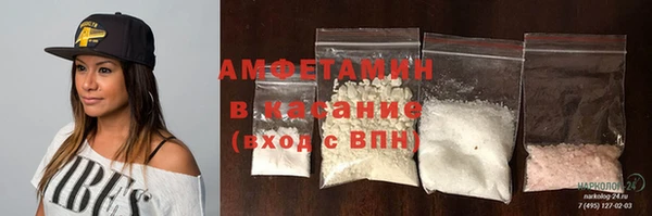 марки nbome Киренск