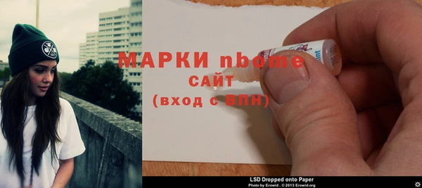 круглые Киреевск