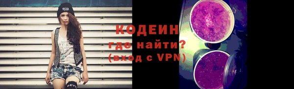 меф VHQ Ханты-Мансийск