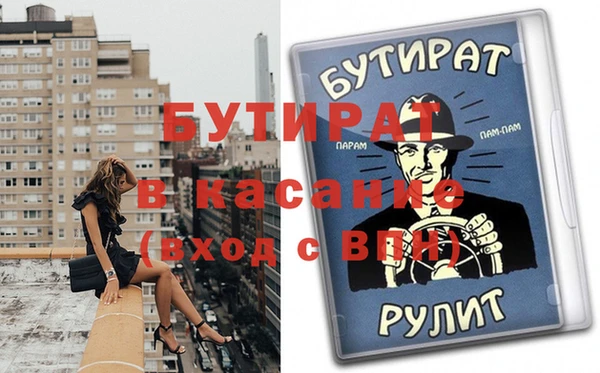 круглые Киреевск