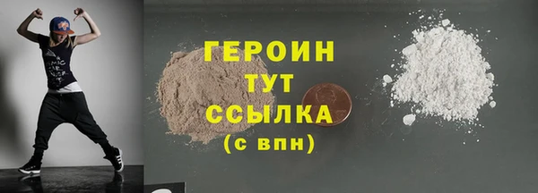 круглые Киреевск