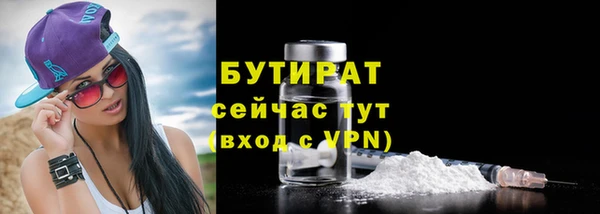 меф VHQ Ханты-Мансийск