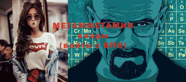 круглые Киреевск
