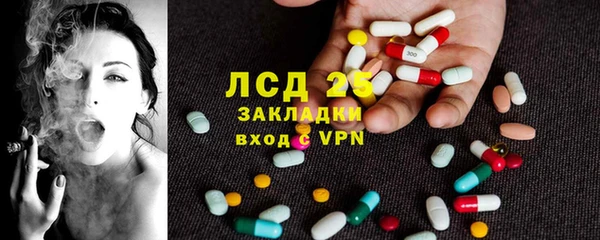 круглые Киреевск
