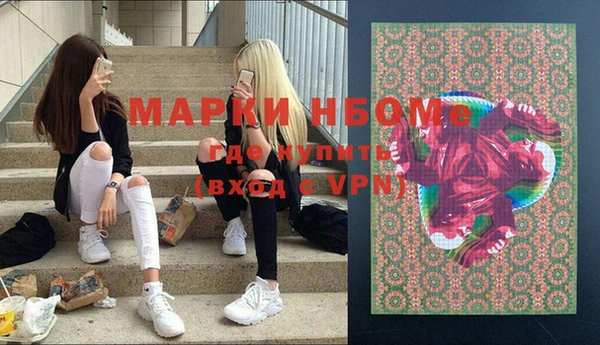 трава Козловка