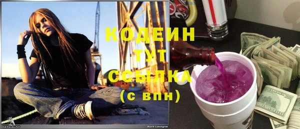 круглые Киреевск