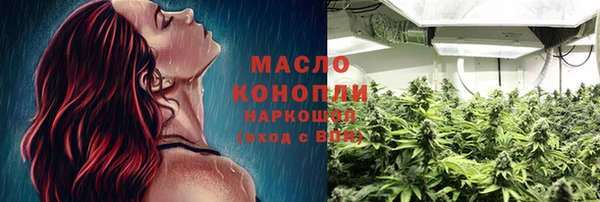 круглые Киреевск