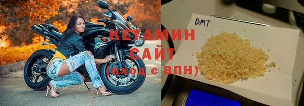 марки nbome Киренск