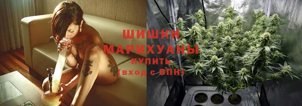 стаф Фурманов