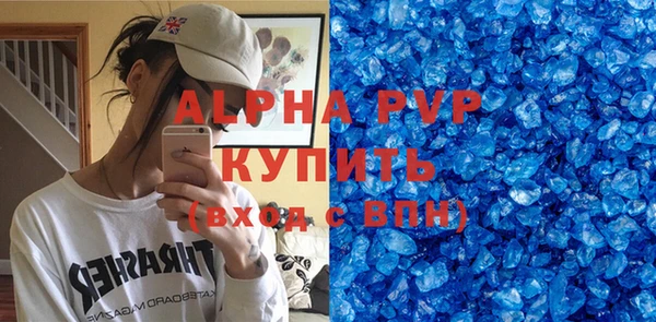 меф VHQ Ханты-Мансийск