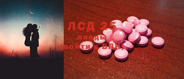 марки nbome Киренск
