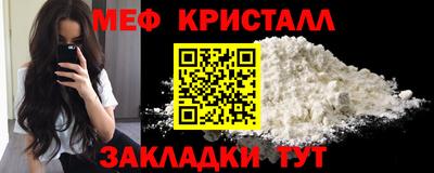 a pvp Жуковский