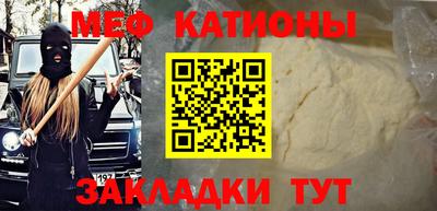 Альфа ПВП Будённовск