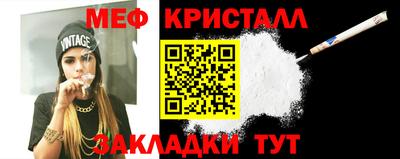 наркотики Заволжье
