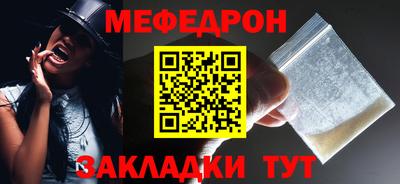 спиды Заводоуковск