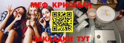 a pvp Жуковский