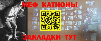 спиды Заводоуковск