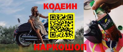 Альфа ПВП Будённовск