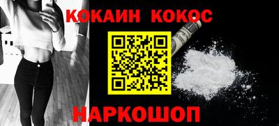 a pvp Жуковский