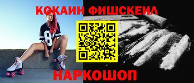 Альфа ПВП Будённовск