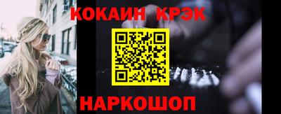 спиды Заводоуковск