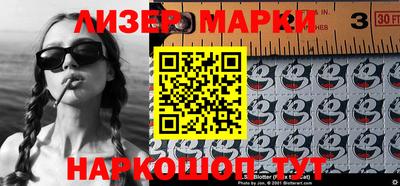 Альфа ПВП Будённовск