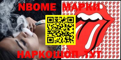 Альфа ПВП Будённовск