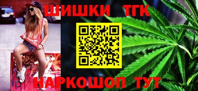 скорость Бузулук