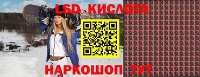 твердый Бугуруслан