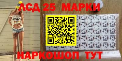 спиды Заводоуковск
