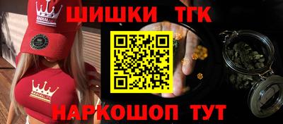 a pvp Жуковский