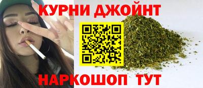 наркотики Заволжье