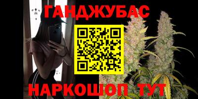наркотики Заволжье