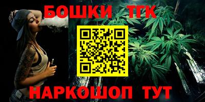a pvp Жуковский