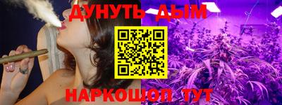 твердый Бугуруслан