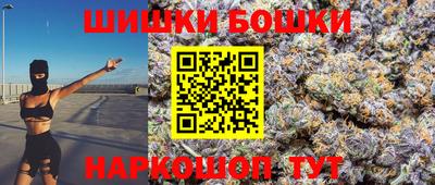 a pvp Жуковский