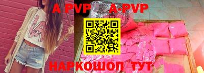 твердый Бугуруслан