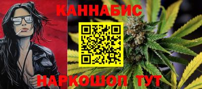 спиды Заводоуковск