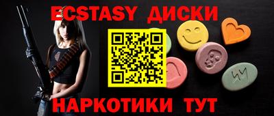 a pvp Жуковский