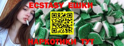 первитин Донецк