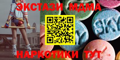 скорость Бузулук